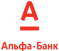 Альфа-Банк