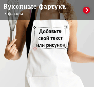 Kolorado.ru - лучший конверт. Майки, толстовки etc - самая