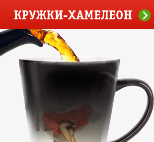 Майки и топы - Директ Подарки. Интернет магазин подарков