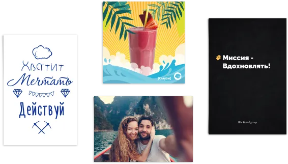 Интерьерная печать постеров / плакатов