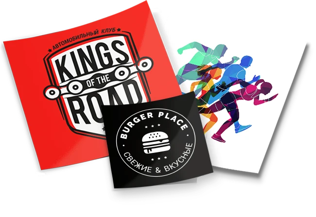 Квадратные виниловые наклейки (стикеры)