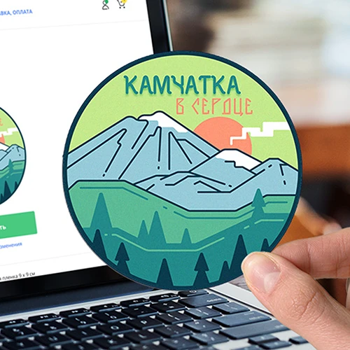 Наклейки, стикеры