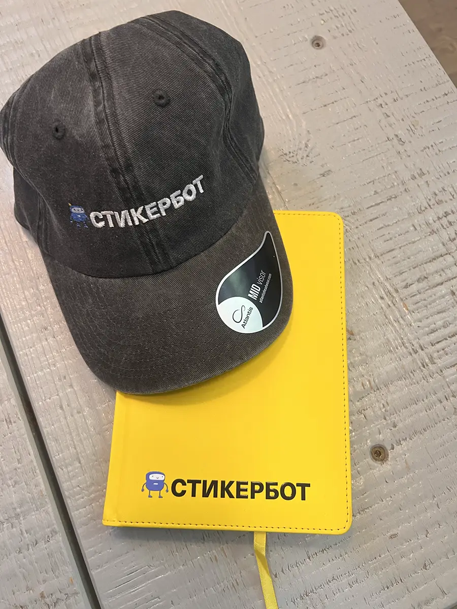 Отзывы об изделии