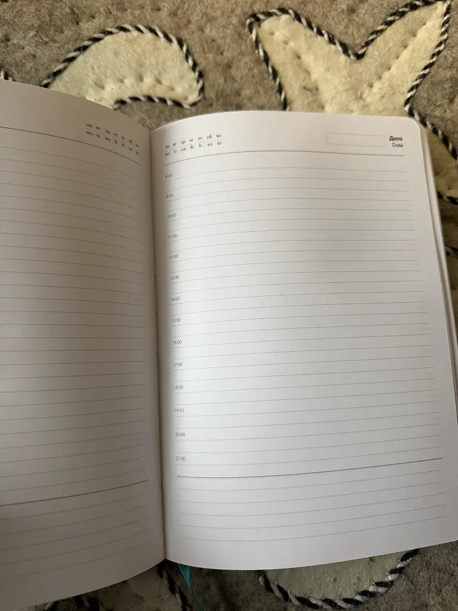 Отзывы об изделии